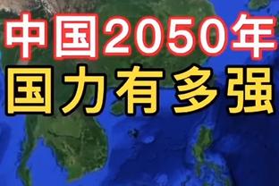 值得尊敬的传奇球员！我团官方晒照致敬大卫-席尔瓦？