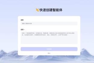 C罗社媒晒图：准备让明天比赛中的每一刻都有意义！加油！