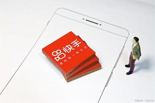 必威app精装版客服截图3